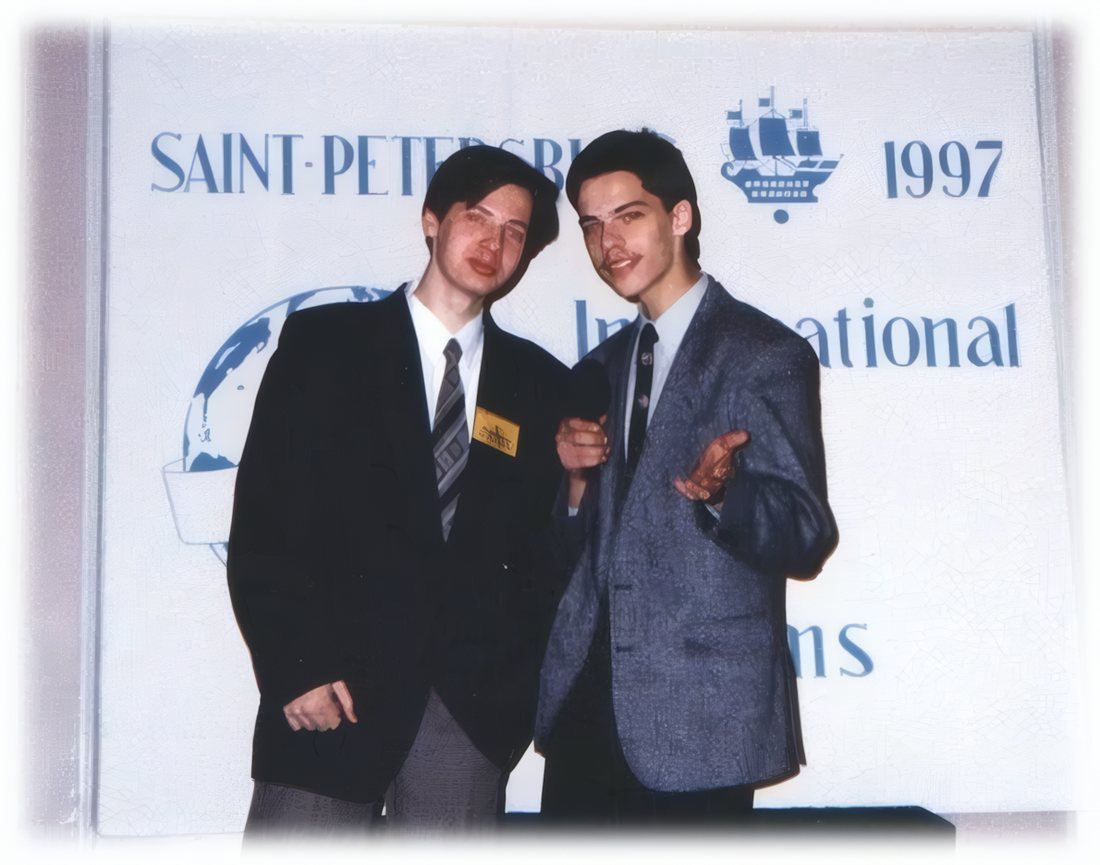 SPIMUN 1997 — early conference